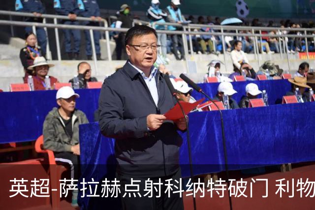 英超-萨拉赫点射科纳特破门 利物浦2-1狼队